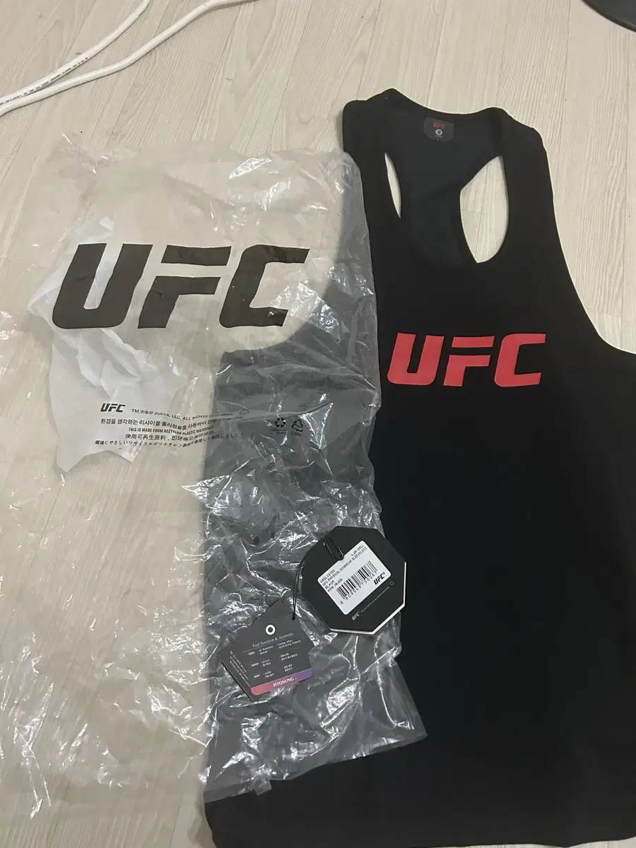 새상품 L ufc 검정 나시